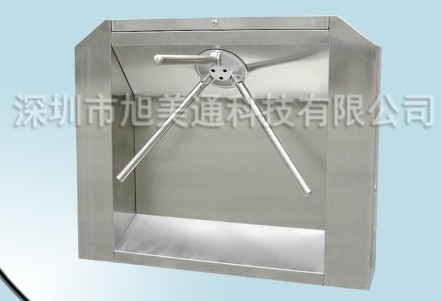 三辊闸